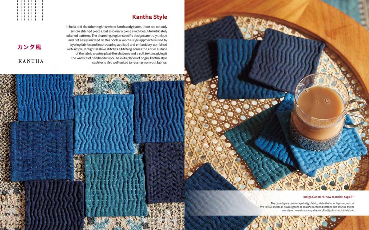 Kantha-style coasters on a wooden surface with a cup of coffee.