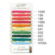 Olympus - Garden Party Embroidery Thread Set - Various