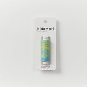 Cosmo - Hidamari Sashiko Variegated Thread - Various Colors