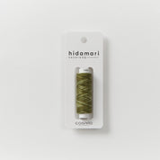 Cosmo - Hidamari Sashiko Variegated Thread - Various Colors