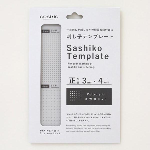 Moda - Dotted Sashiko Template - 3mm and 4mm Grid