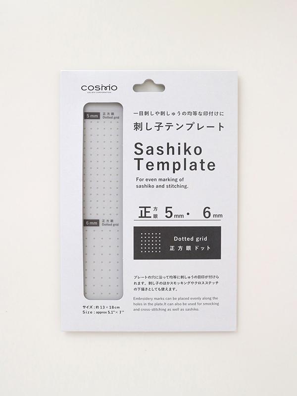 Moda - Dotted Sashiko Template - 5mm and 6mm - Grid