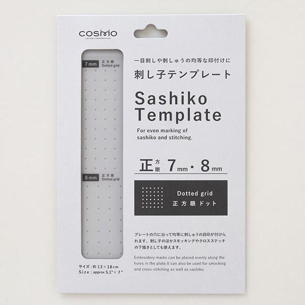 Moda - Dotted Sashiko Template - 7mm and 8mm Grid