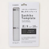 Moda - Dotted Sashiko Template - 9mm and 10mm Grid