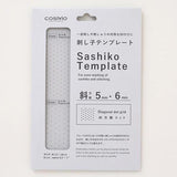 Moda - Dotted Sashiko Template - 5mm and 6mm - Diagonal Spacing