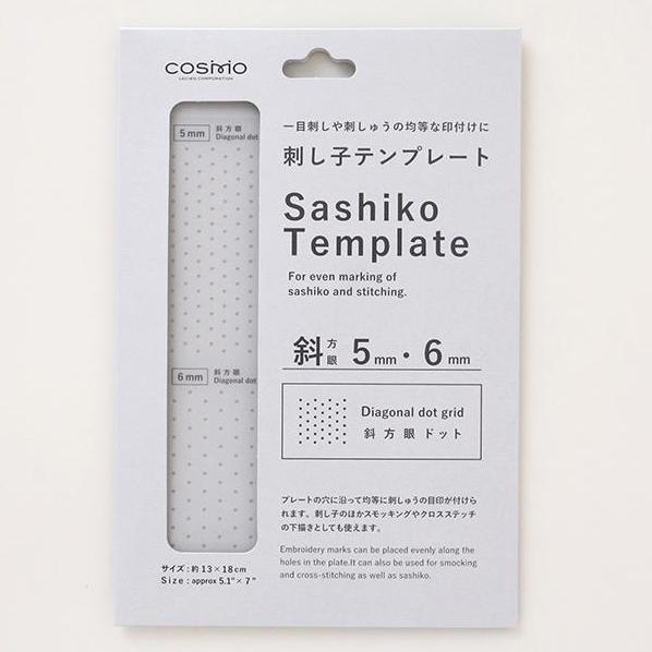 Moda - Dotted Sashiko Template - 5mm and 6mm - Diagonal Spacing
