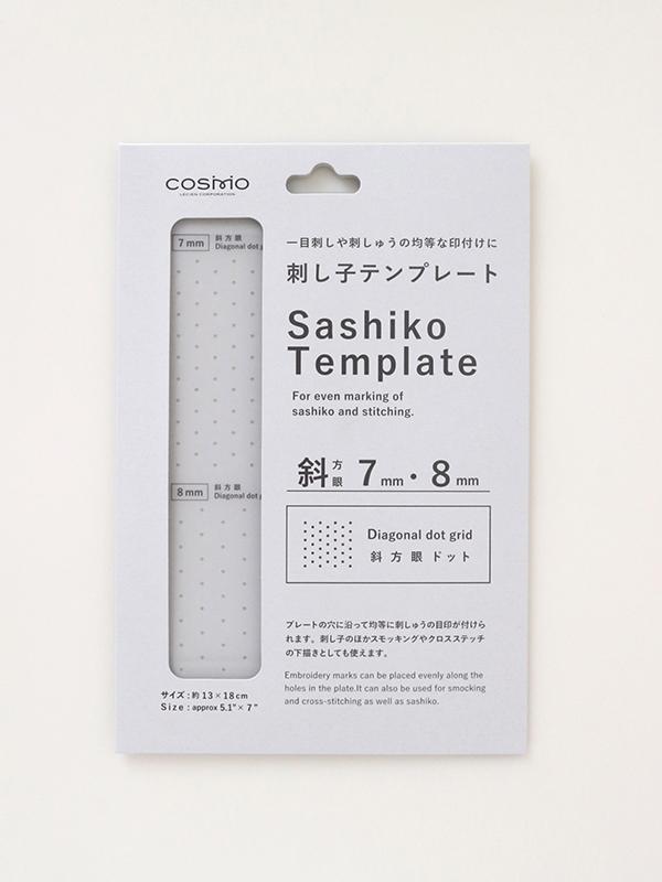 Moda - Dotted Sashiko Template - 7mm and 8mm - Diagonal Spacing
