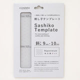 Moda - Dotted Sashiko Template - 9mm and 10mm - Diagonal Spacing