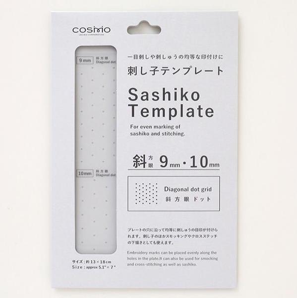 Moda - Dotted Sashiko Template - 9mm and 10mm - Diagonal Spacing