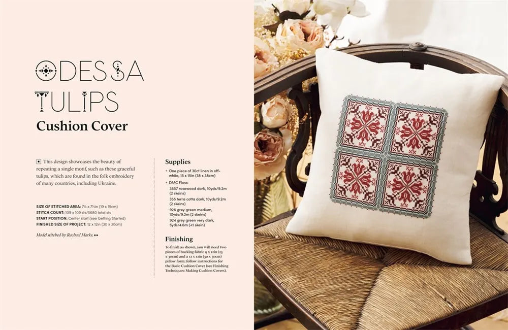 Everyday Folk -  Krista West