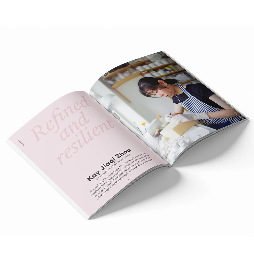 We Are Makers - Edition Fifteen