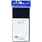 Hana-Fukin Sashiko Samplers - Fundo Tsunagi - Navy