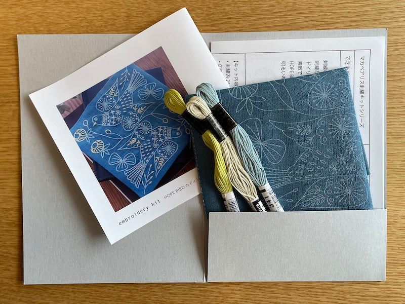 Alice Makabe - Embroidery Kit - Hope Bird Doily - Blue