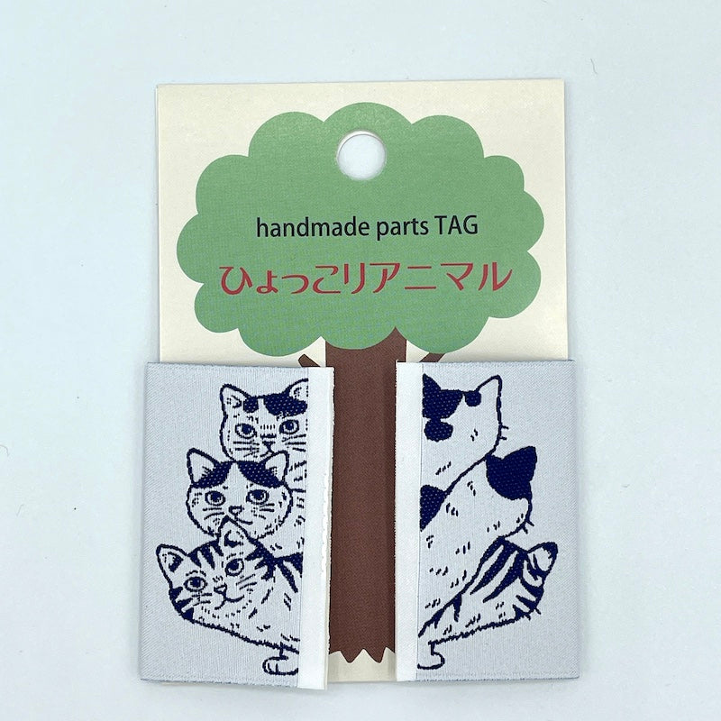 Kokka - Handmade Parts Animal Tags - Various