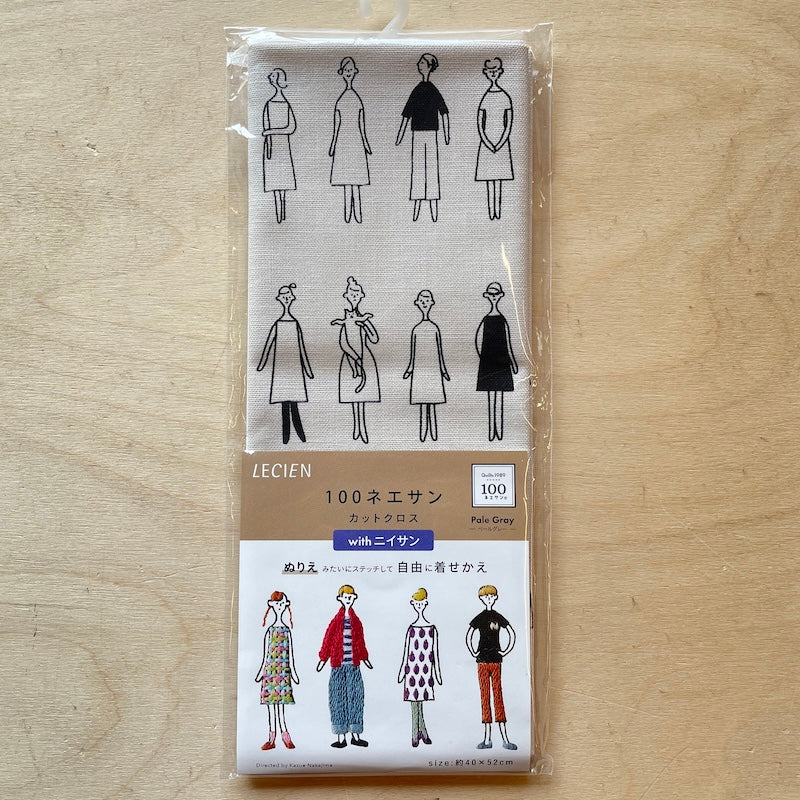 Lecien - Cosmo - Embroidery Cloth - 100 Persons - Various Styles