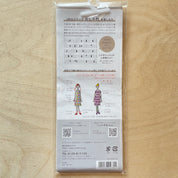 Lecien - Cosmo - Embroidery Cloth - 100 Persons - Various Styles
