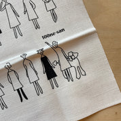 Lecien - Cosmo - Embroidery Cloth - 100 Persons - Various Styles