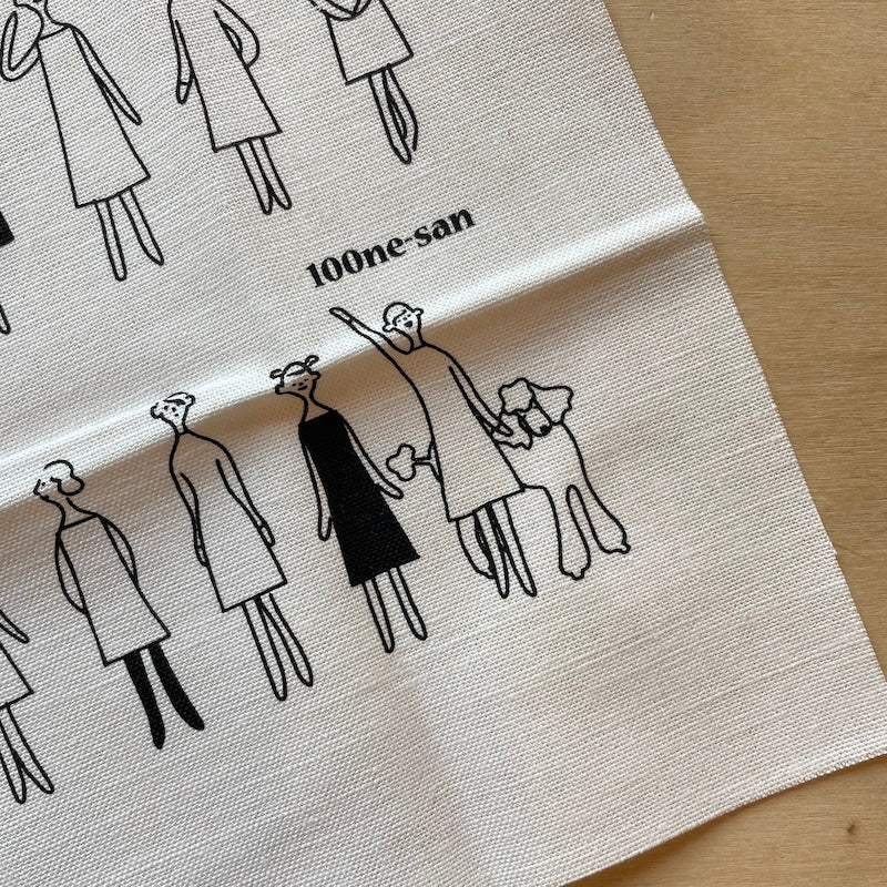 Lecien - Cosmo - Embroidery Cloth - 100 Persons - Various Styles