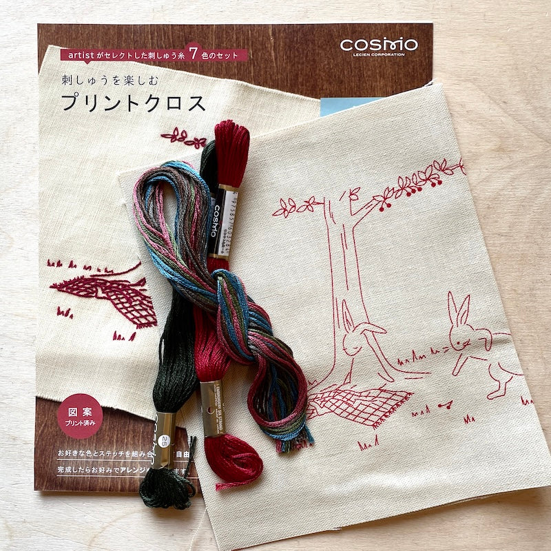 Lecien - Cosmo - Embroidery Kit - Bunny Picnic