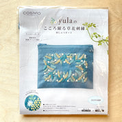 Lecien - Cosmo - Embroidery Kit - Zipper Pouch - Mimosa Garden