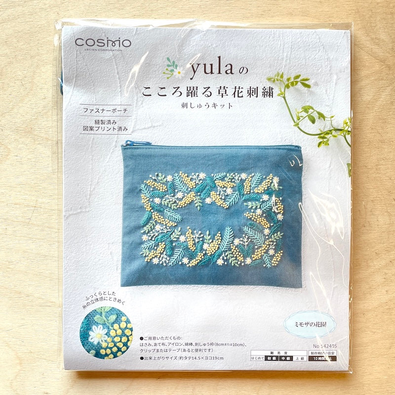 Lecien - Cosmo - Embroidery Kit - Zipper Pouch - Mimosa Garden