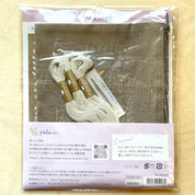 Lecien - Cosmo - Embroidery Kit - Zipper Pouch - A Leaf