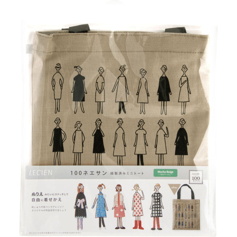 100 Ladies Mini Tote Bag Embroidery Kit - Various Colors