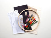 Junebug & Darlin - 10" Inch Cross Stitch Kit - Maker