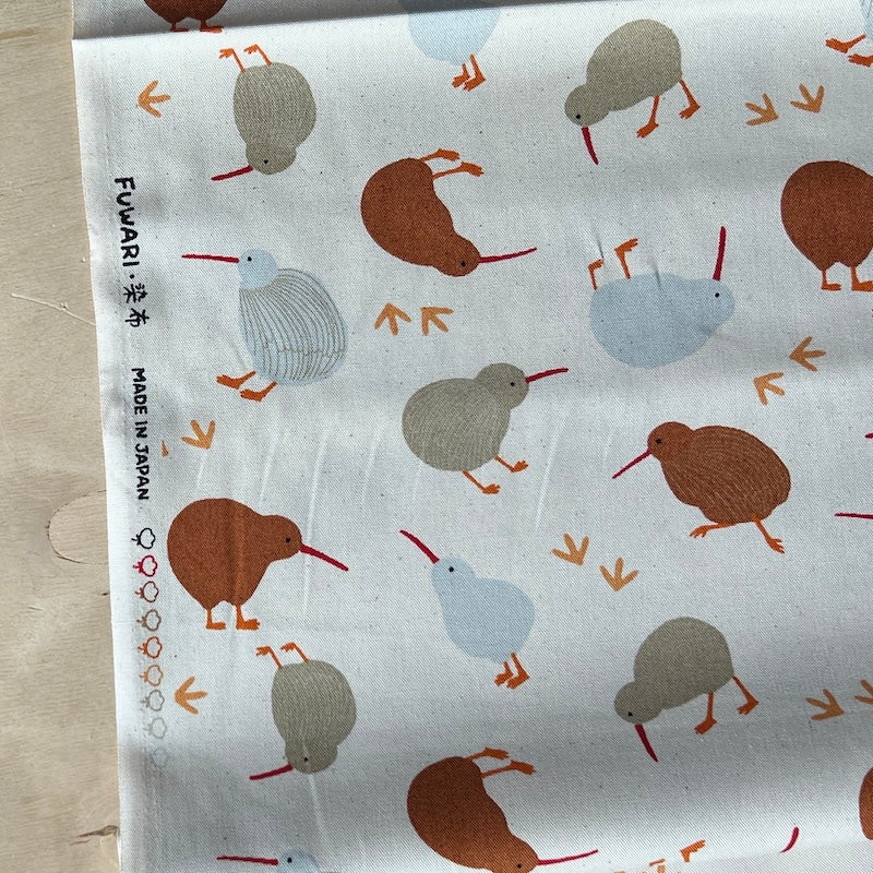 Asano - Cotton Oxford - Kiwi Birds