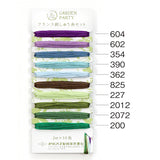 Olympus - Garden Party Embroidery Thread Set - Various