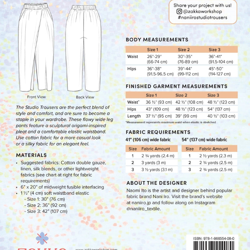 Back of a Zakka Workshop garment pattern box for Studio Trousers, showing front and back line drawings, body measurements, finished garment measurements, fabric requirements, materials, about the designer, and a barcode.