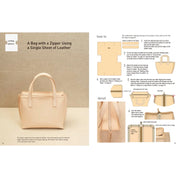 Tanned Leather Hand-Made Bags: Ultimate Techniques - PIGPONG (Yoko Ganaha & Piggy Tsujioka)