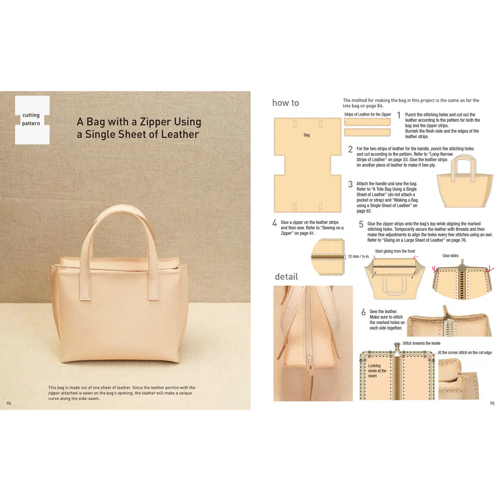 Tanned Leather Hand-Made Bags: Ultimate Techniques - PIGPONG (Yoko Ganaha & Piggy Tsujioka)