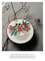 Embroidering Life - Yumiko Higuchi