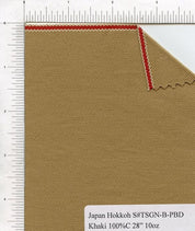 SALE Selvedge Denim - 10 oz - Khaki