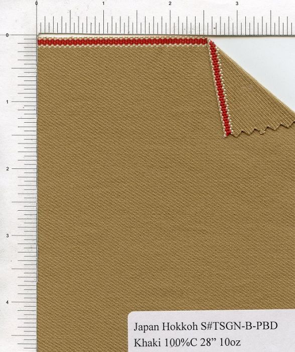 SALE Selvedge Denim - 10 oz - Khaki