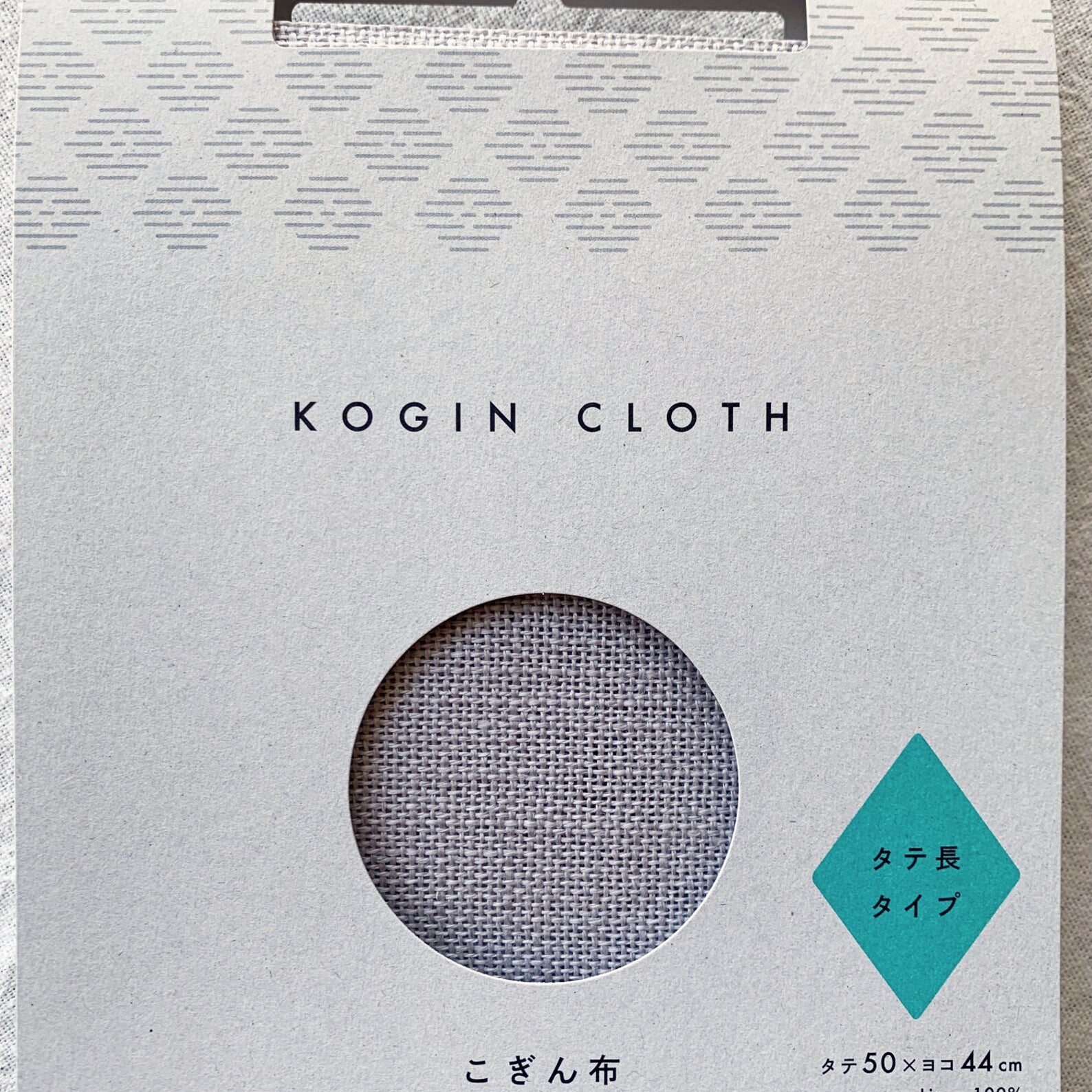 Daruma - Kogin Cloth - Various