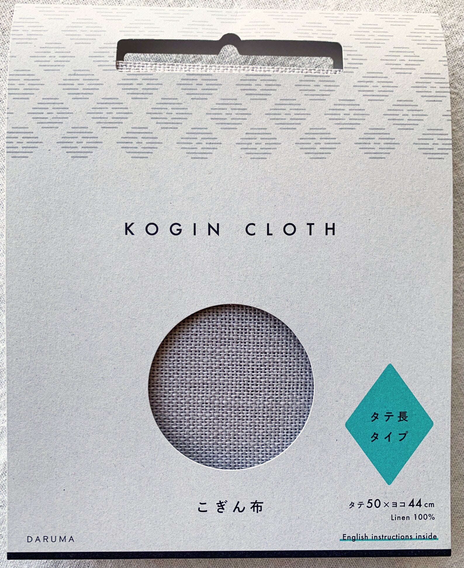 Daruma - Kogin Cloth - Various