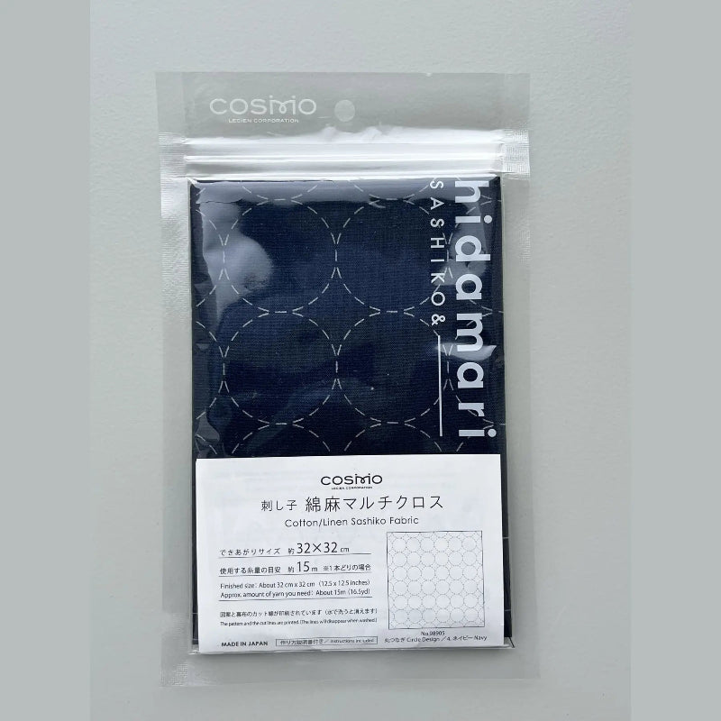 Cosmo - Sashiko Preprinted Fabric - Various