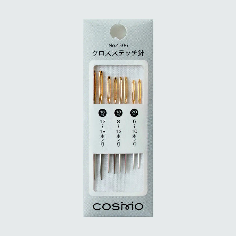 Cosmo - Cross Stitch Needle Assortment - #4306