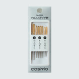 Cosmo - Cross Stitch Needle Assortment - #4306
