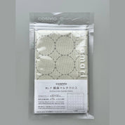 Cosmo - Sashiko Preprinted Fabric - Various