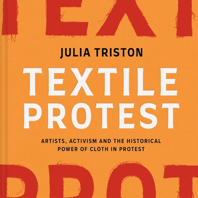textilepro.jpg