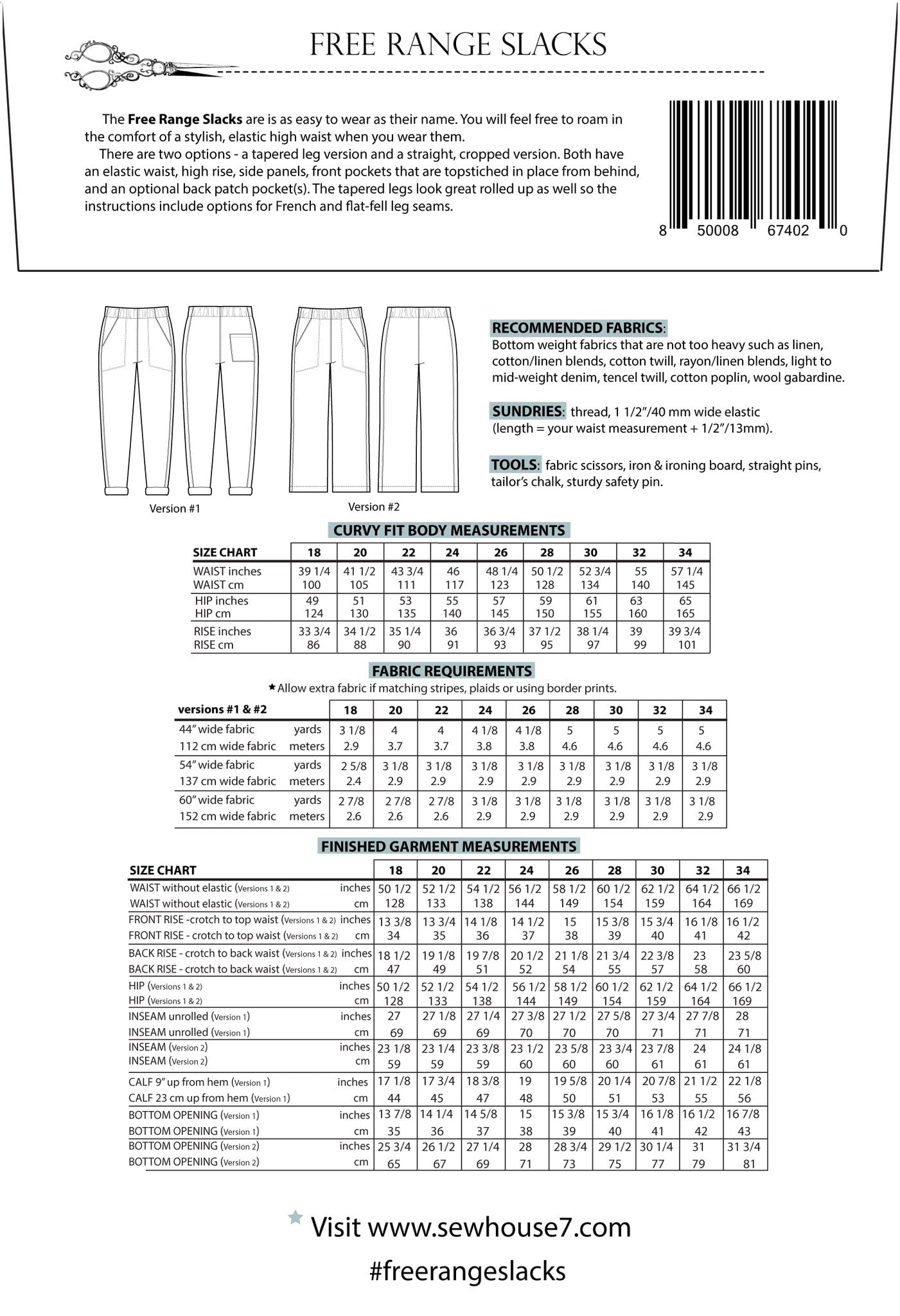 Sew House Seven - Free Range Slacks