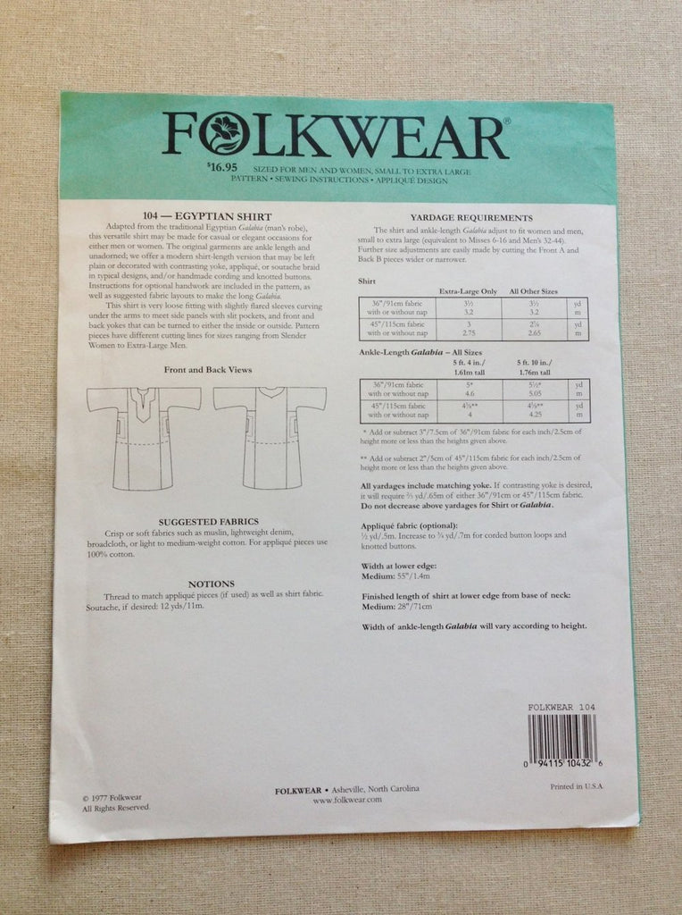 251 Varsity Jacket - PDF pattern - Folkwear