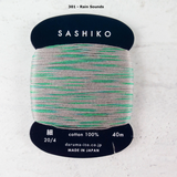 Daruma - Carded Variegated Sashiko Thread - 20/4 - Various Colors