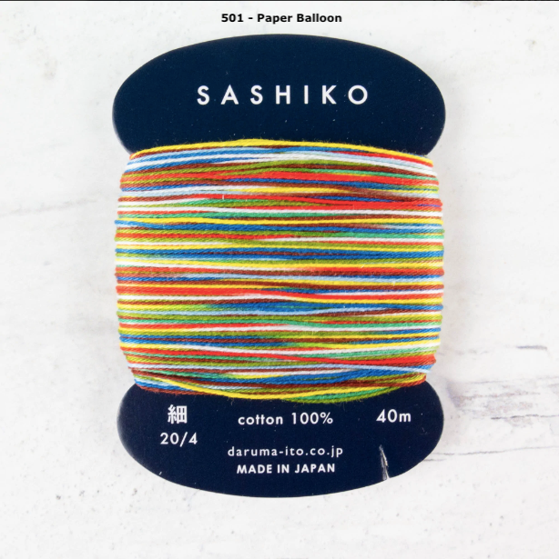 Daruma - Carded Variegated Sashiko Thread - 20/4 - Various Colors