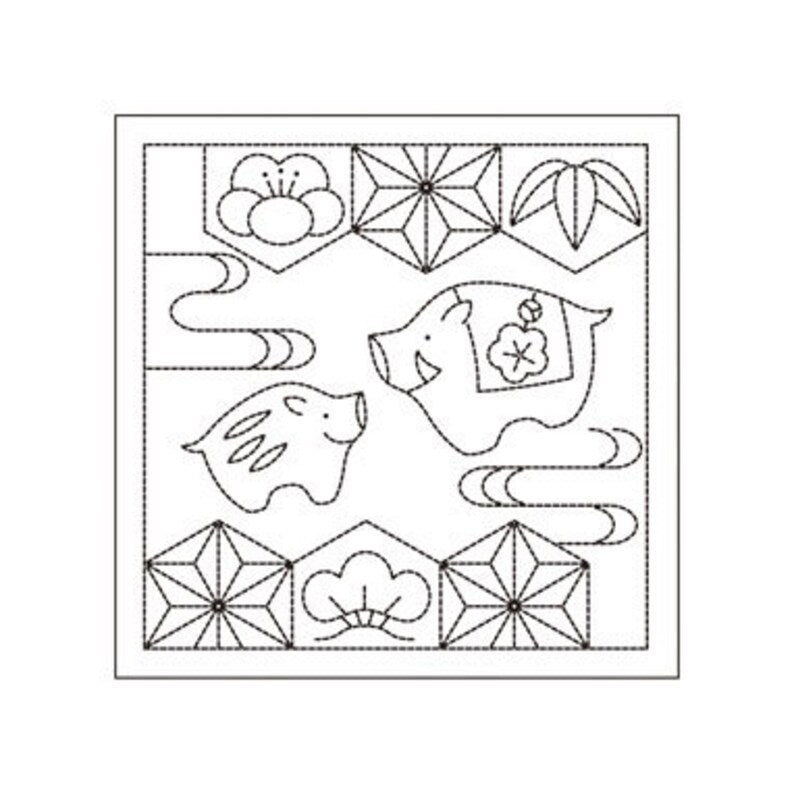 Hana-Fukin Sashiko Samplers - 13.5" x 27" - Zodiac Wild Boar