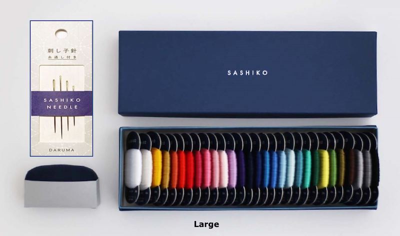 Daruma - Sashiko Thread Box - Various